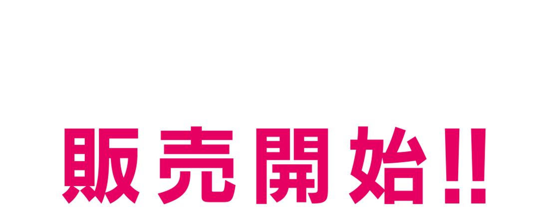 J's Bagger Custom オリジナルステッカー　発売開始！